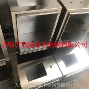 无锡304不锈钢配电箱壳体加工