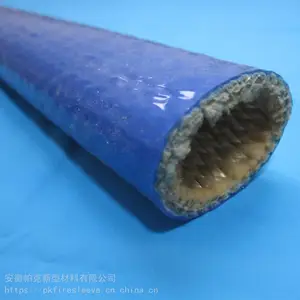 ������άɴ�߱�֯��ҵ�ù���֬�𽺾�Ե�׹�