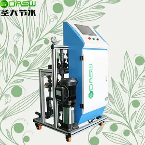 河南濮阳水肥一体机有限公司圣大节水EC/PH控制