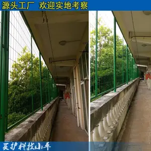 琼海园林绿化防护围栏 陵水景区围栏定做 桃型柱护栏网价格