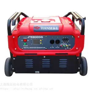 JTE8000iSС�������Ƶ�����_HANSI�ֻ������_�����***��