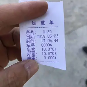 锦州市大运牌6方搅拌车发财之路