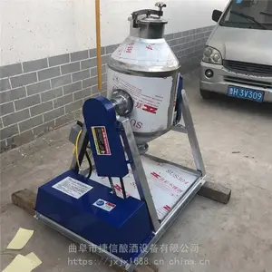���Ͼ���ҩ�۽���� ���費��ֻ��Ͱ ����ʽ��ת�����