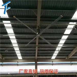 供应南昌工业散热风扇 可定制 江西中孚