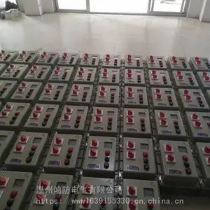 ��� �������������� BXM-D8050��������� �������