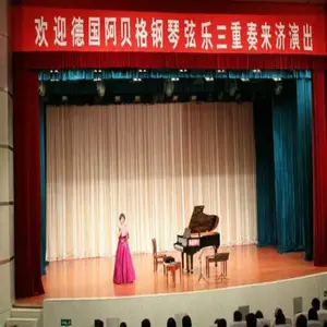 �綯Ļ��-������̨Ļ��-����Ļ��-��Ӫ ѧУ�๦��������Ļ�� ����