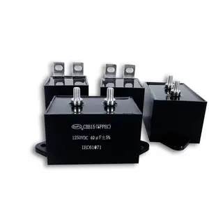 【源头工厂】赛福CBB15 1250VDC 40UF焊机弓型电极电容器