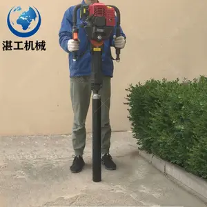 冲击式取土钻机 轻便地质勘探设备QTZ-3手持式取土钻机操作简单