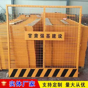 �ں�����Χ�� ���ػ�ɫΧ�� ���ƶ���ȫ���������Ҷ���