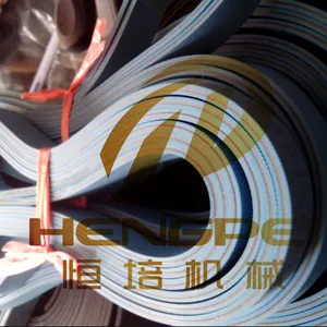 糊盒机皮带配件,糊箱机皮带