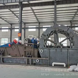 1020ϴɳ��ˮɸβ��ϸɳ���ջ� ˮ��������ϸɰ������ˮһ���