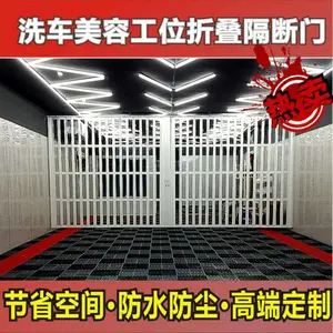 折叠门厂家直销