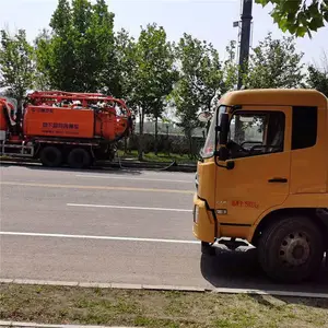 污水处理厂 废水清运处理 星诚诚信优惠