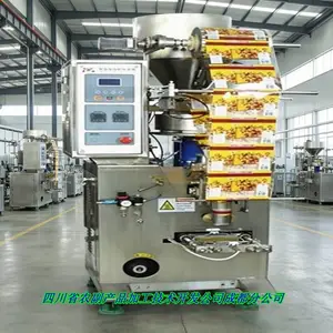 ���������������豸������������豸����������ɻ���ľɽ3�ͣ�
