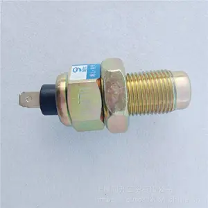 ������ʿEQ2050���������ʿ ����˹ת�ٴ�����3967252