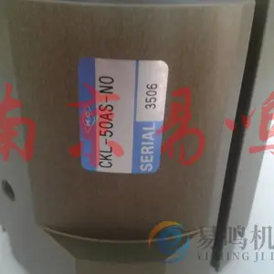 �ձ�����KONSEI���� ��CKA-50MS-Z