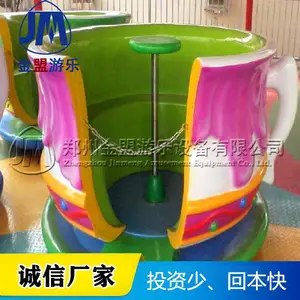 ����ͷ׵Ŀ��ȱ� �������ջ���ת���ȱ�