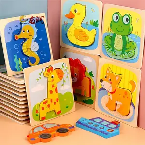 �й���ͼľ��Ʒƴͼ���� 3d���嶨��ľ��ƴͼӡ���� ��ͯ�ܽ����uv��ӡ��