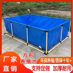 漳州牛蛙养殖基地 刀刮布帆布养殖