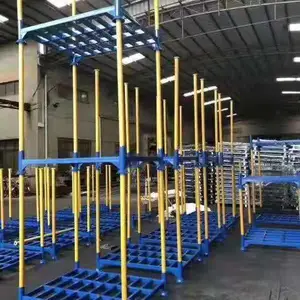 抽插式堆垛架 插管式堆叠架 拔管料架 底部可增加木板或铁板