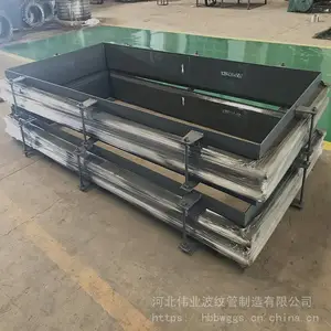 非金属膨胀节定做烟道补偿器 高温矩形织物非金属方形补偿器烟风道膨胀节