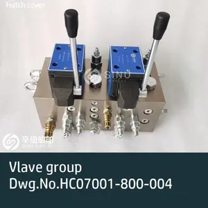 Valve group Dwg.No.HC07001-800-004舱盖液压阀