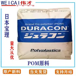 ����POM SW-22 10%���� ��ĥ�� �������� �ͱ� �������Ҷ�� ȼ�����ط�������