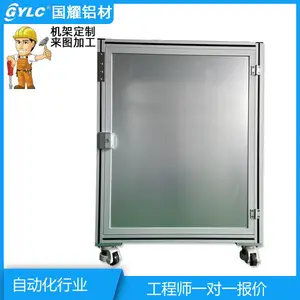 6063���Ͳ� ��ˮ�߹���̨ �����ȫ��Ӧ��
