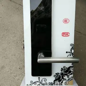 福建宾馆锁系统6.06z授权码计算