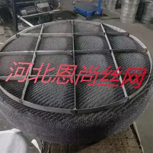 �����304����˿����ĭ�� �����˿����ĭ��304_��Һ����װ��˿����ĭ���ֻ��ͺ���ȫ �۸����˿��