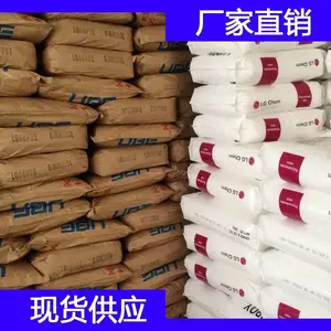 法国阿科玛 PPA Rilsan HT CESVO P223 TL 高温尼龙塑料原料