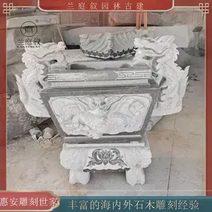 ����ʯ����¯ ������ʯ�칫¯ ����¶����ʯ��¯