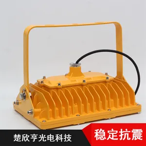 ������͸��***������BFE8120���������� ����Ӧ����