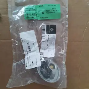 BENZ阿克索2544/2629/1821卡车发动机节温器
