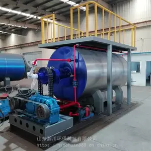 ���������޺��������豸 �ɻ��������� 嫴��Ƿۺ�ɻ�