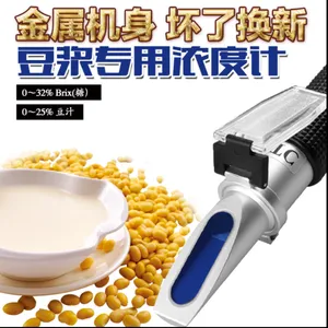 �����ֳ��Ƕȼ� ˮ�������� ��֭�����Ƕȼ�