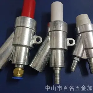 ��Ӧ��ɰǹͷ �㶫����ĥ��ɰǹͷ����