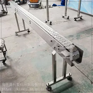 食品烘焙设备链板线输送机,移动式链板输送机厂,速冻机透气链板