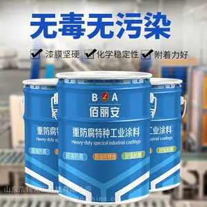 汕头食品级防腐涂料 食品级防腐涂料