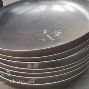 供应容器封头 1800封头 碳钢锥体封头