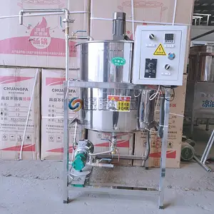 家用茶籽油水化机 多功能车载式精炼设备 花生油脱酸生产线