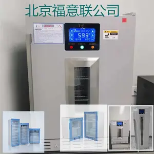 ��¶��������FYL-YS-431L(0-100�棩