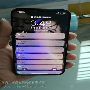 苹果iphone12镜面保护膜 镜面AB胶
