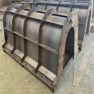 ���������ٵ��²�ģ�� ����·�����²�ģ�߹���Ҫ�� �۳�ģ��