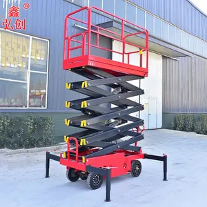 �ƶ�����ʽ������ ǣ��ʽ�綯�Ǹ߳�Һѹ����ƽ̨ �κ봴