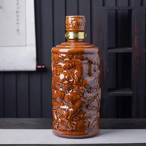 1��5��10��С���մ��ܷ�ƺ���ƿ ����һŵǧ���մɾ�ƿ��������
