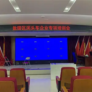 Һ��ƴ�����������ý��뿨������Ƶ����ͷ55��46������ʾ��