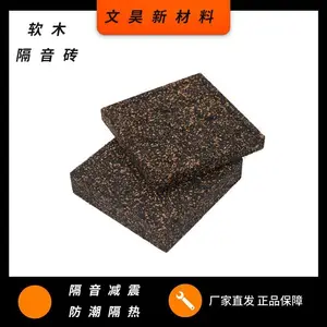 �����ưɵ����������ש KTV���������ܶȸ�����ľ�𽺼���ש
