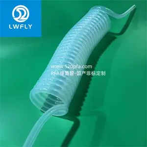 PFA对焊硬管安装-PFA对焊硬管-吾尔灵材料(查看)