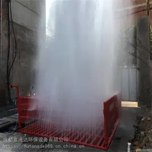 �ϳ乤��ϴ���� ���˳��������ϴ�豸 FTD��ѹ����ϴ�ֻ���װ